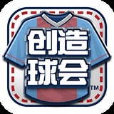 大发购彩大厅登录入口