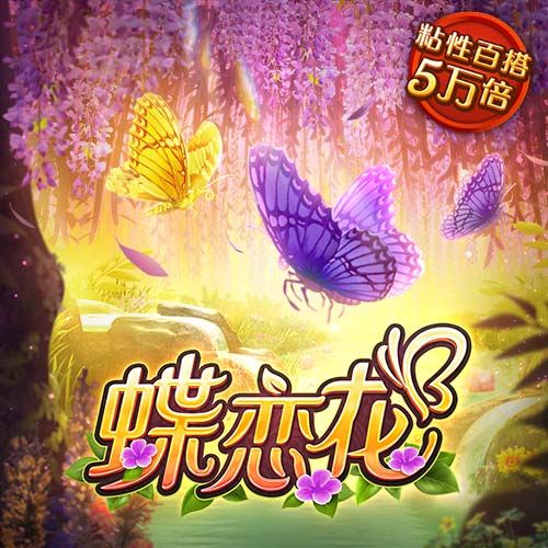 新蒲京官网登陆