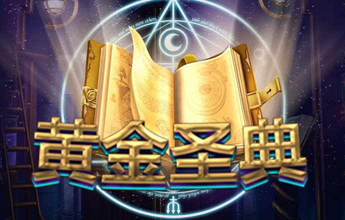 金年会体育官网下载