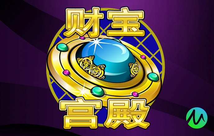 香港三期必出一期特吗