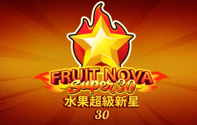 港澳宝典66039免费下载安装截图1