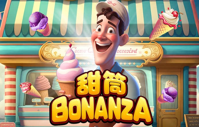 KOK体育官方网站在线